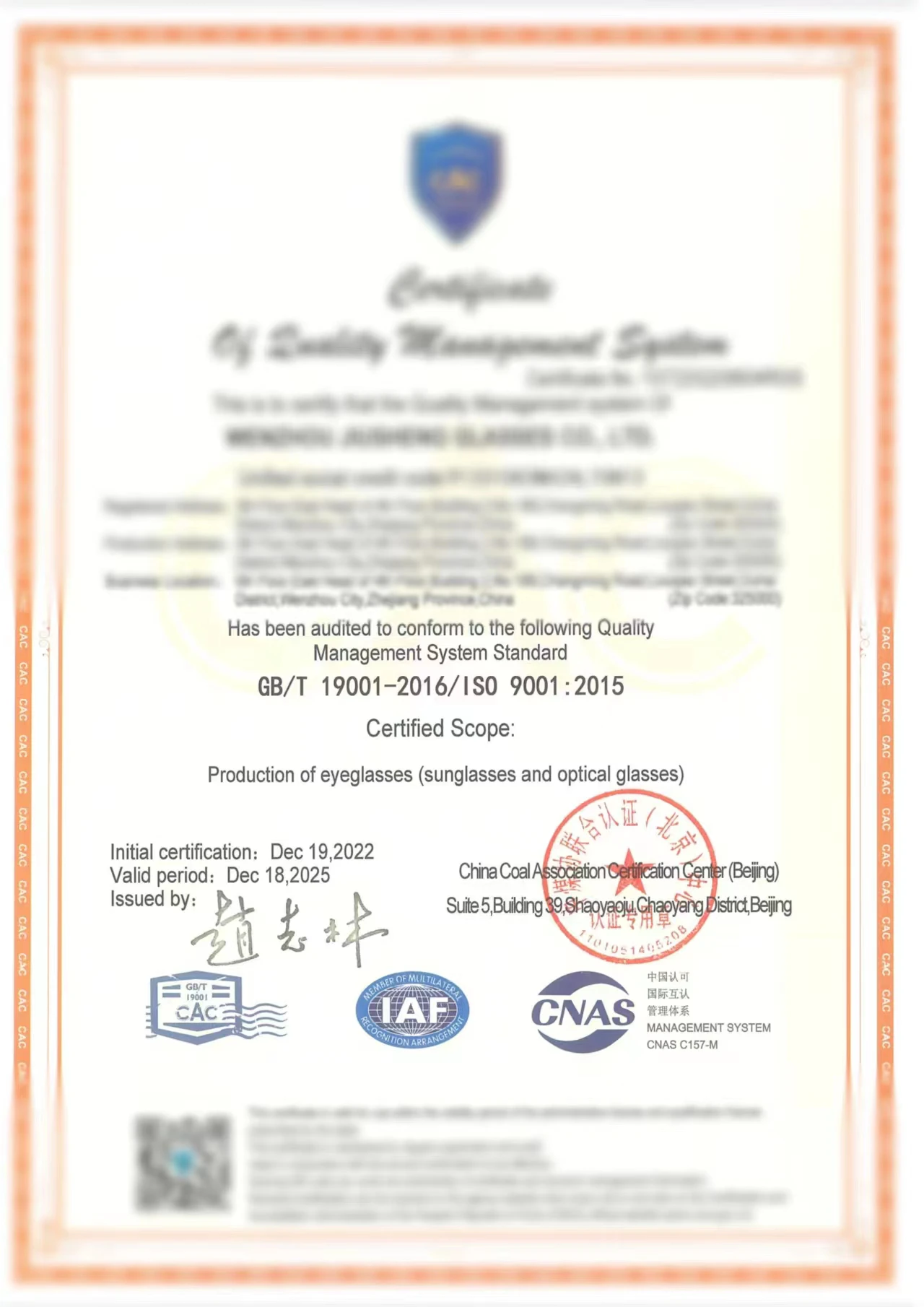 ISO 9001